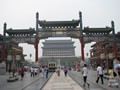 china_2010_07_29 15_20_19