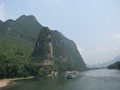 china_2010_08_07 10_46_08