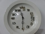 indonesien_074