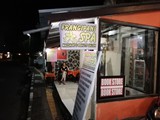 indonesien_226