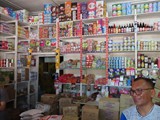 Madagaskar_280